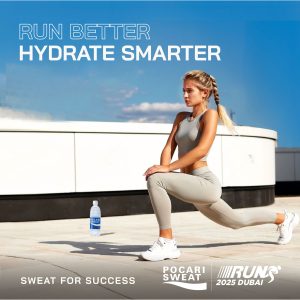 Pocari Sweat Digital