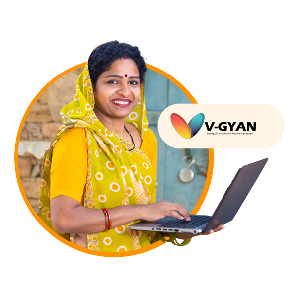 VIGYAN